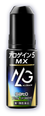 アロゲイン5 MX